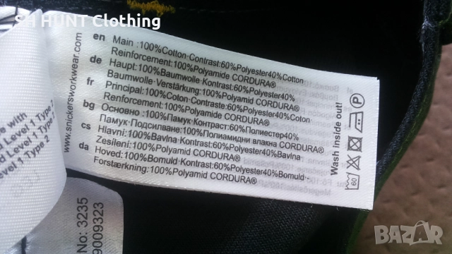 Snickers 3225 High-Vis Holster Pocket Work Trousers размер 52 / L - XL работен панталон W4-484, снимка 17 - Панталони - 52025581