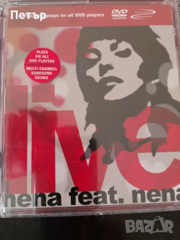 Продавам DVD audio диск на Nena-Nena feat. Nena Live, снимка 1 - CD дискове - 47463687