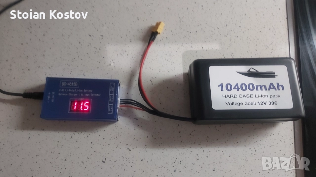 Лодка за захранка 