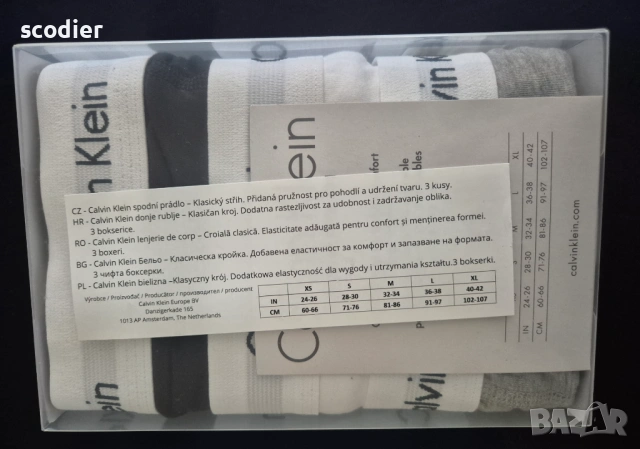 Calvin Klein- XL, Original, 3 бр боксери в разл. цвят, снимка 3 - Бельо - 53885571