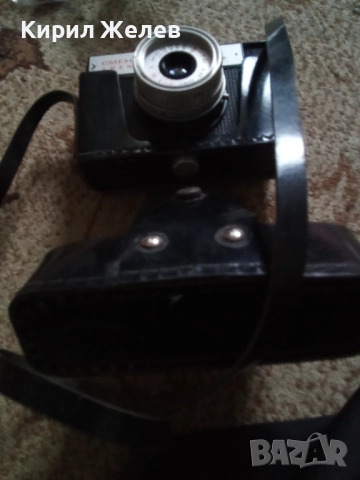 Винтидж Фотоапарат СМЯНА 8М рядък от соца с кожен калъф за КОЛЕКЦИОНЕРИ 51089, снимка 5 - Антикварни и старинни предмети - 52035081