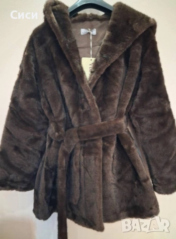Дамски кожух 