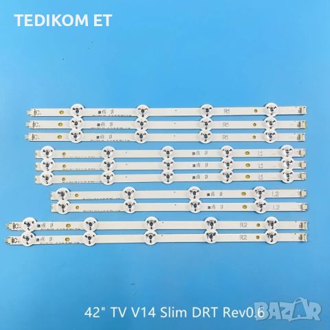 42" V14 SLİM DRT REV0.6, снимка 1 - Части и Платки - 46360246