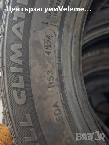 155 70 13 Tourador всезонни , снимка 3 - Гуми и джанти - 51762802