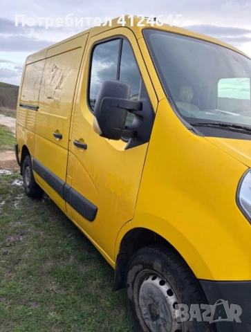 Бус под наем Сливен, снимка 3 - Rent a car - 53638972