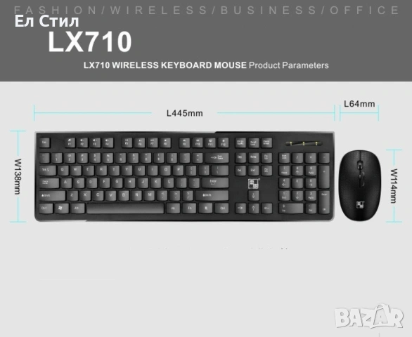 Бизнес безжични Wireless клавиатура и оптична мишка, съвместими с Windows KMT3, снимка 7 - Клавиатури и мишки - 53611890