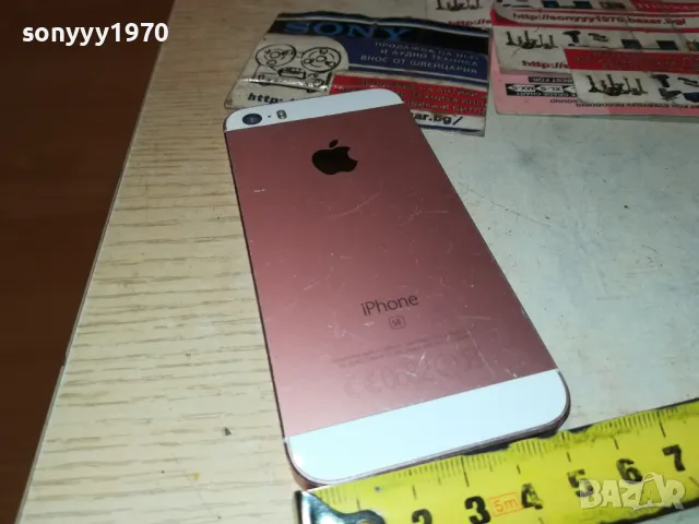 IPHONE SE ЗА РЕМОНТ ЗА ЧАСТИ 2601251753, снимка 17 - Apple iPhone - 48837680