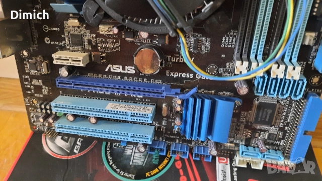 Дънна платка Asus P7H55-M PRO CPU i5 650, снимка 3 - Дънни платки - 52350768