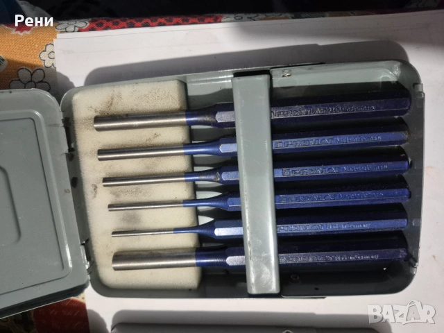 Избивачи- Ptomat- Germany 