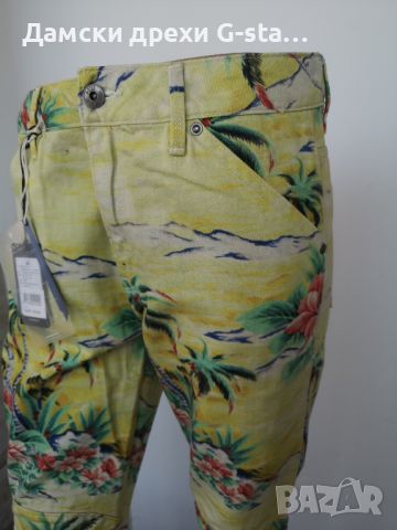 Дамски панталон G-Star RAW® 5622 3D MID BOYFRIEND WMN MILK/LT BUFF YELLOW, размери W25 и 28  /294/, снимка 3 - Панталони - 46360042