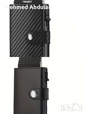 Мъжки автоматичен портфейл с изскачващ механизъм