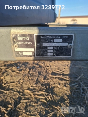 ремарке , снимка 3 - Ремаркета - 53802420