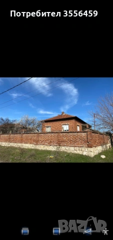 Продавам къща , снимка 5 - Къщи - 53794507