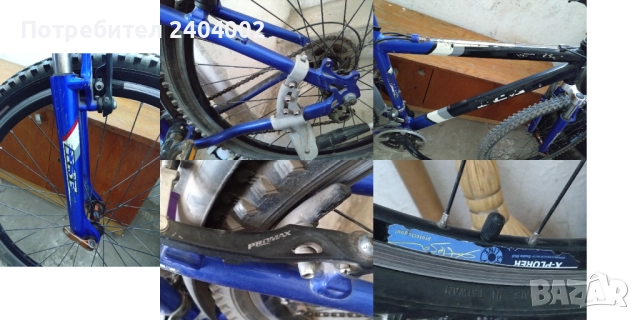 Велосипед IDEAL алуминиев 26 инча, снимка 16 - Велосипеди - 52422641