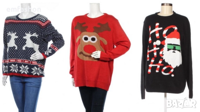 Дамски пуловер "XL " 25-30 лв.