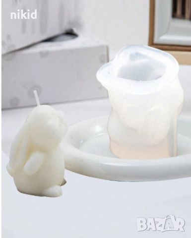 3D Примигващ заек силиконов молд форма фондан гипс шоколад свещ сапун декор, снимка 2 - Форми - 45782056