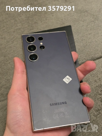 Samsung s24 Ultra 1TB, снимка 2 - Samsung - 53957249