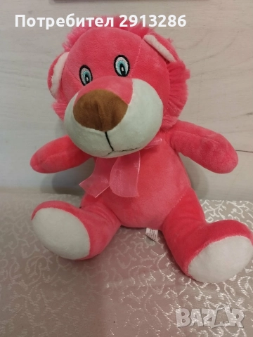 Плюшено розово лъчве