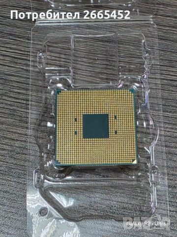Процесор AMD RYZEN 5 1400, снимка 2 - Процесори - 53424042