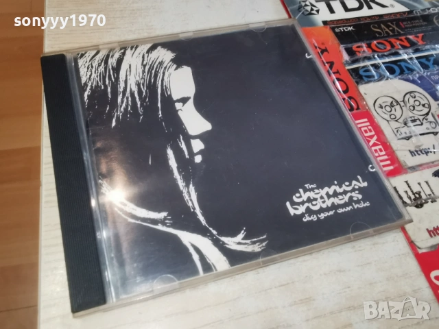 THE CHEMICAL BROTHERS CD 0403261031, снимка 8 - CD дискове - 53703189