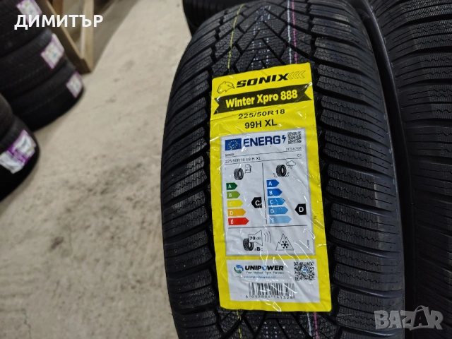 4бр.НОВИ зимни гуми SONIX 225 50 18 DOT25 цена за брой, снимка 3 - Гуми и джанти - 53976545