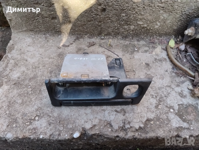 Поставка Чаши За Сузуки Суйфт 2000г / Suzuki Swift 2000y