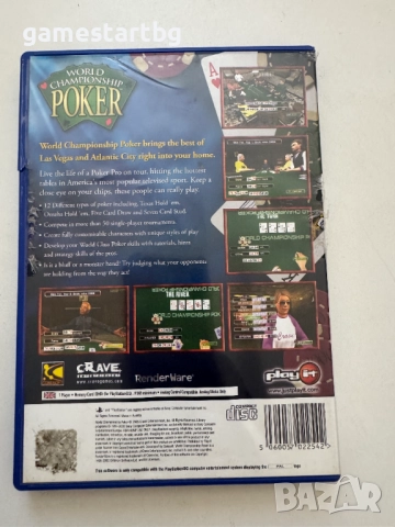 World Championship Poker за PS2, снимка 2 - Игри за PlayStation - 51756549