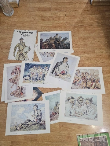 Книги , списания,снимки, снимка 11 - Художествена литература - 45948602