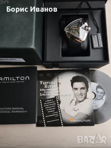 Hamilton Ventura XXL H246551 ETA 2824, снимка 3 - Мъжки - 47188763