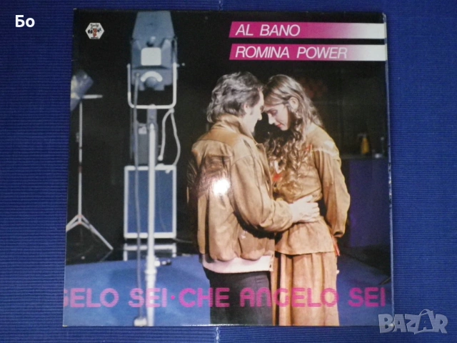 грамофонни плочи Adriano Celentano, Toto Cutugno, Al Bano & Romina Power, Gianna Nannini..., снимка 7 - Грамофонни плочи - 42368588