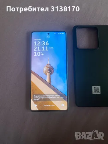 Redmi Note 13 128 gb 8 ram 5 G, снимка 3 - Xiaomi - 48050416