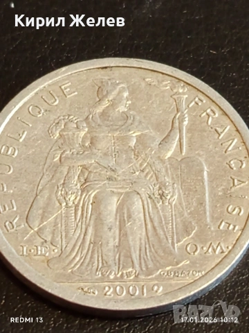 Монета 2 франка 2001г. Нова Каледония за КОЛЕКЦИОНЕРИ 53139, снимка 7 - Нумизматика и бонистика - 53129050