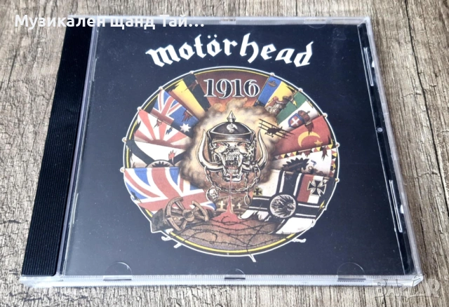 Компакт Дискове - Рок Метъл: Motorhead - 1916
