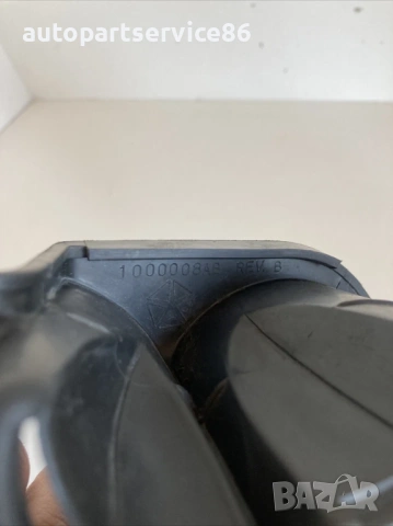 Държач за чаши за Jeep Cherokee 2.8 CRD (2005) 1000008AB, снимка 2 - Части - 53569570