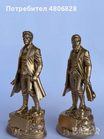 Фигурки на Васил Левски и Христо Ботев