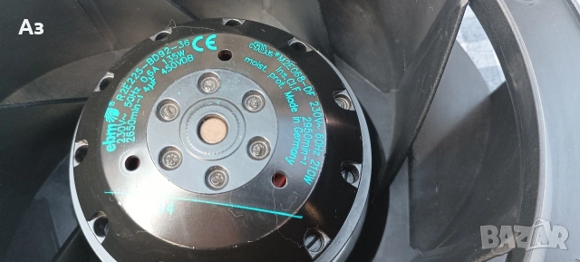 Аксиален вентилатор, снимка 2 - Други машини и части - 54149590