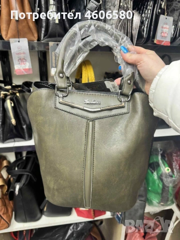 👜 Дамски чанти – само 21 €! 🔥, снимка 9 - Чанти - 53624149