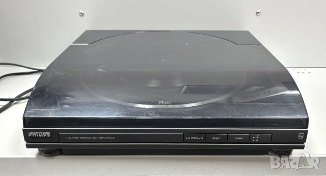 Грамофон PHILIPS FP260/00R полуавтоматичен