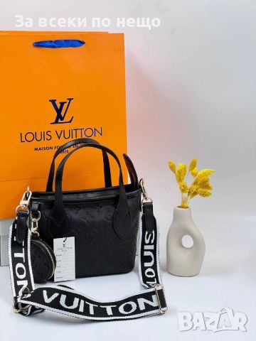 Дамска чанта Louis Vuitton - Различни цветове Код D353, снимка 3 - Чанти - 46572944