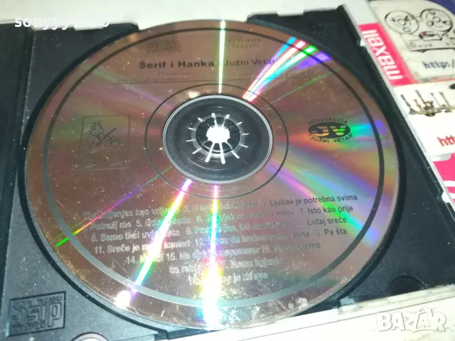 SERIF I HANKA-JUZNI VETAR-ORIGINAL CD 2605252152, снимка 2 - CD дискове - 50436881