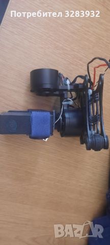 Камера за дрон 