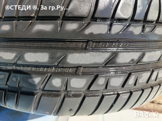 джанти 5 X 100 ет.38 7,0J, снимка 14 - Гуми и джанти - 52273884