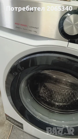 ПЕРАЛНЯ AEG 8000 SERIES LAVAMAT OKOMIX TEHNOLOGY , снимка 2 - Перални - 51279410