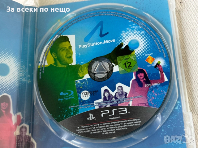 PlayStation Move Disque Découverte PS3 , playstation 3, снимка 5 - Игри за PlayStation - 54263885