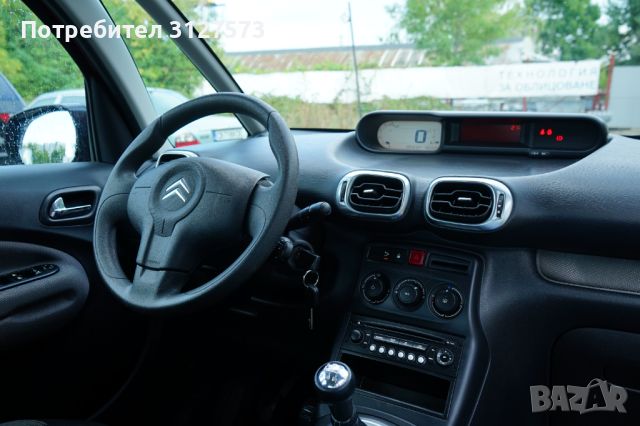 Продавам Citroen C3 Piccasso, снимка 3 - Автомобили и джипове - 46564746