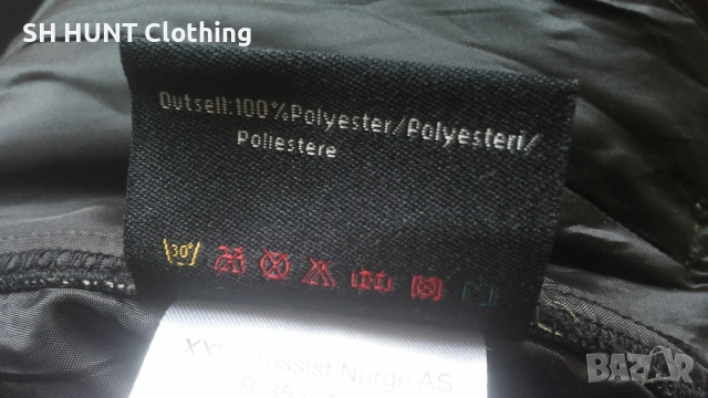 Mackenzie Pixel Softshell Trouser размер XXL за лов риболов панталон вятърно устойчив - 2538, снимка 17 - Екипировка - 54175948