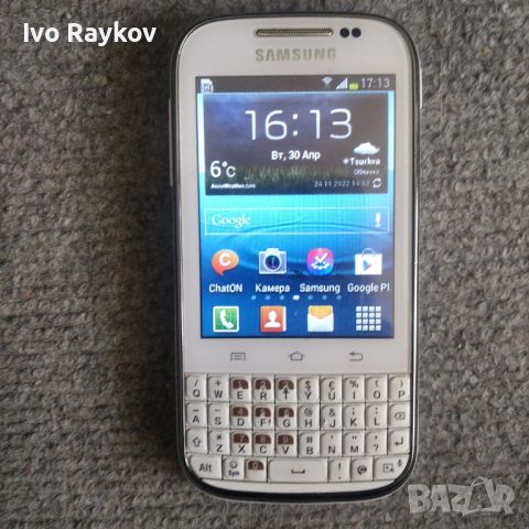 Телефон Samsung GT-B5330 , Android, снимка 2 - Samsung - 45582734