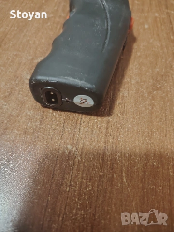 ЕЛЕКТРОШОК