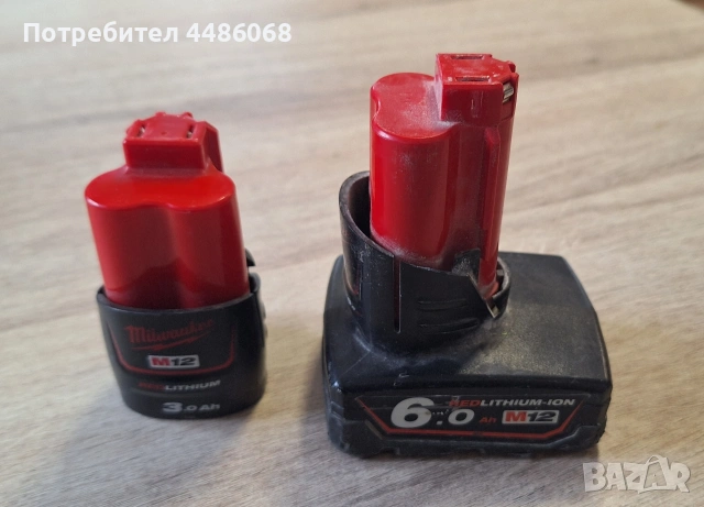 батерия Milwaukee m12 3Ah, 6Ah, за акумулаторен инструмент 