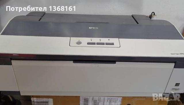 Сублимационен принтер Epson B1100